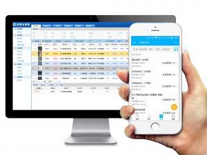 成都冠唐科技-WMS倉庫管理軟件,進銷存軟件,跨境電商ERP,設備 .