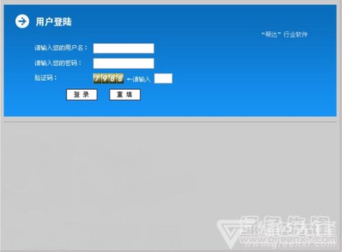 幫達商貿進銷存管理助手V4.5正式版 賦能零售管理，驅動業務高效增長