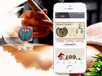 選擇困難癥？看看別人是怎么挑成都APP開發產品的