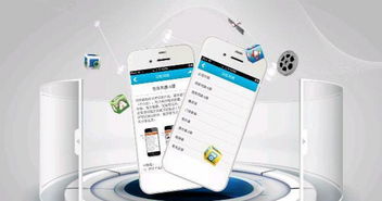 青沃科技 專業(yè)成都與云南App開(kāi)發(fā)及制作服務(wù)